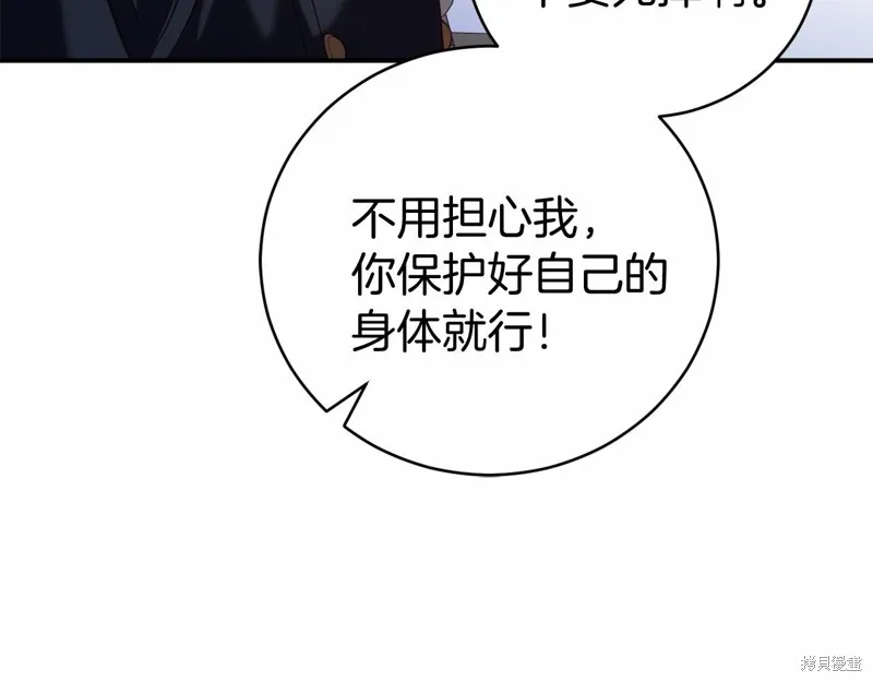 第450页