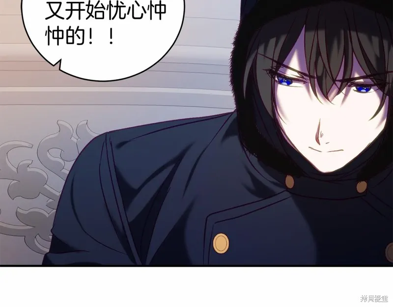 第483页