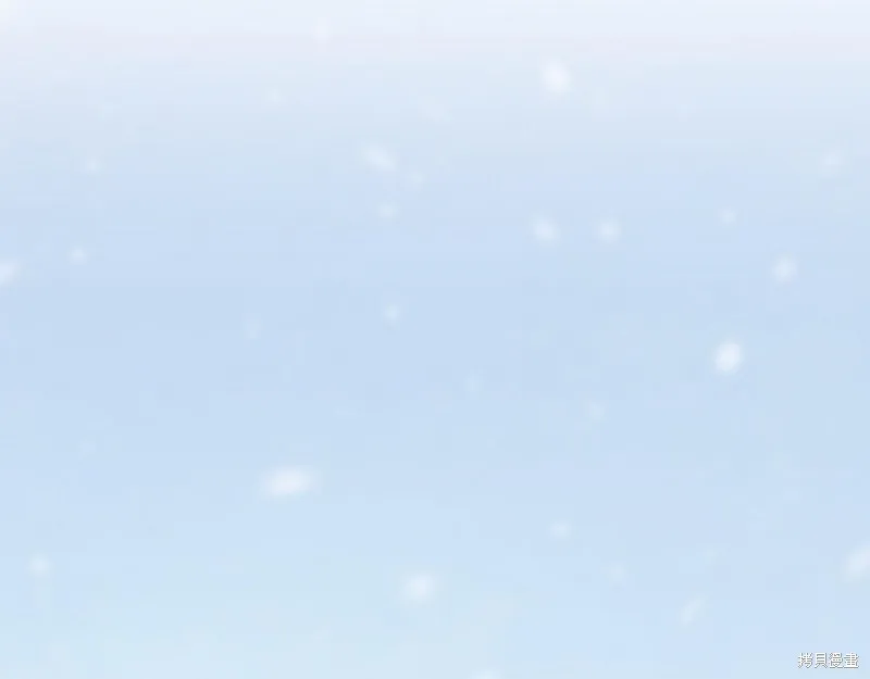 第423页