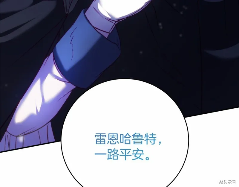 第549页