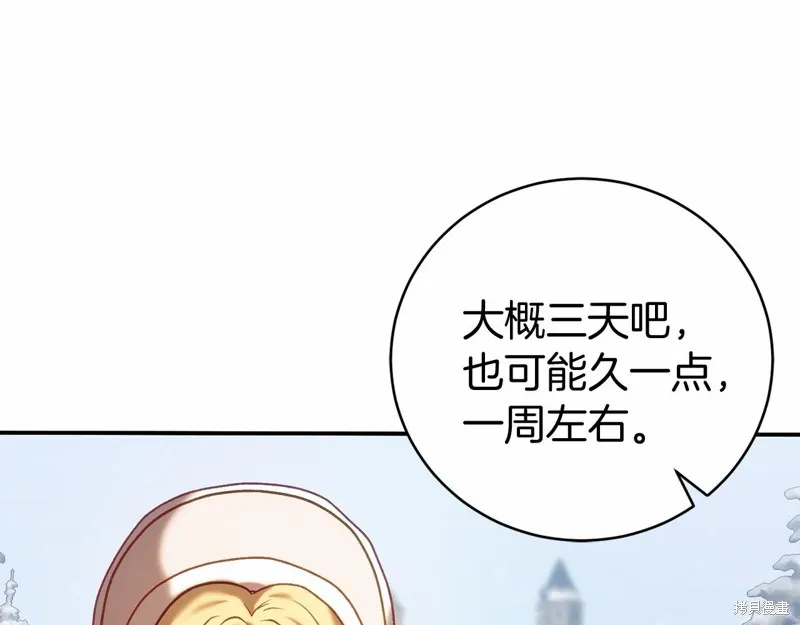 第438页