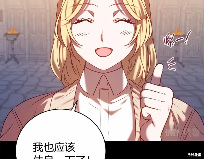 第345页