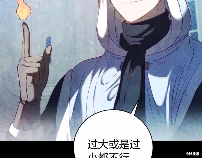 第270页