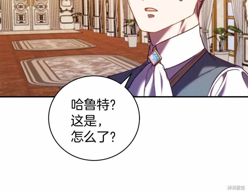 第591页