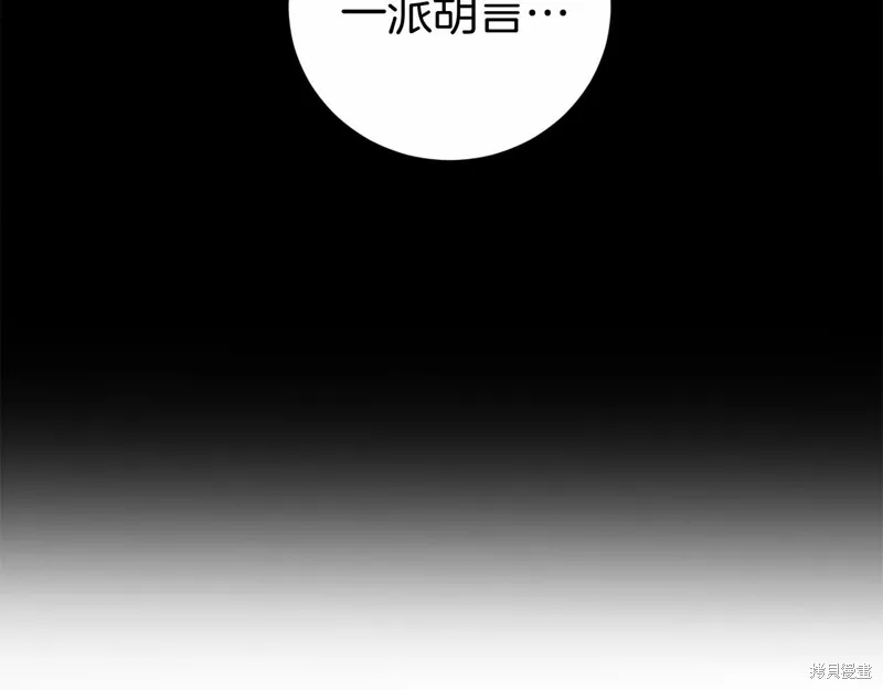 第564页