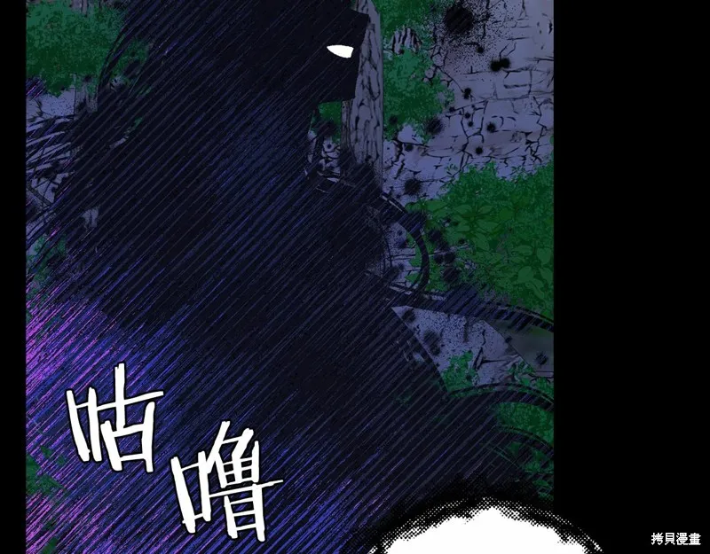 第228页