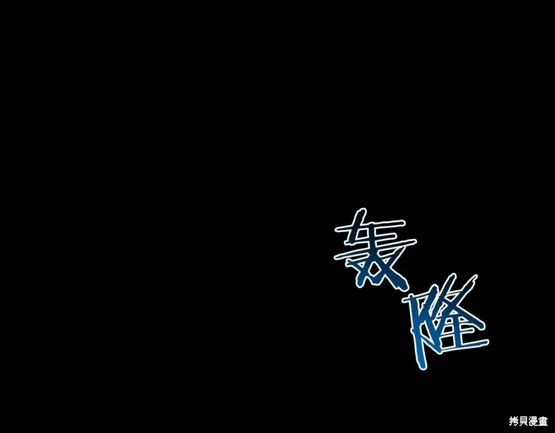 第525页