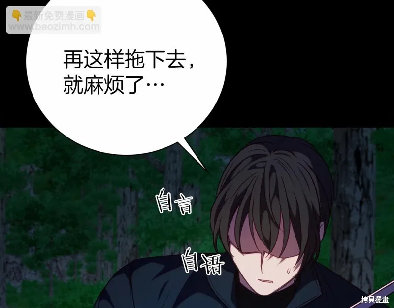 第333页