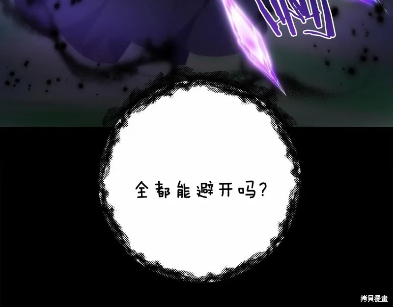 第312页
