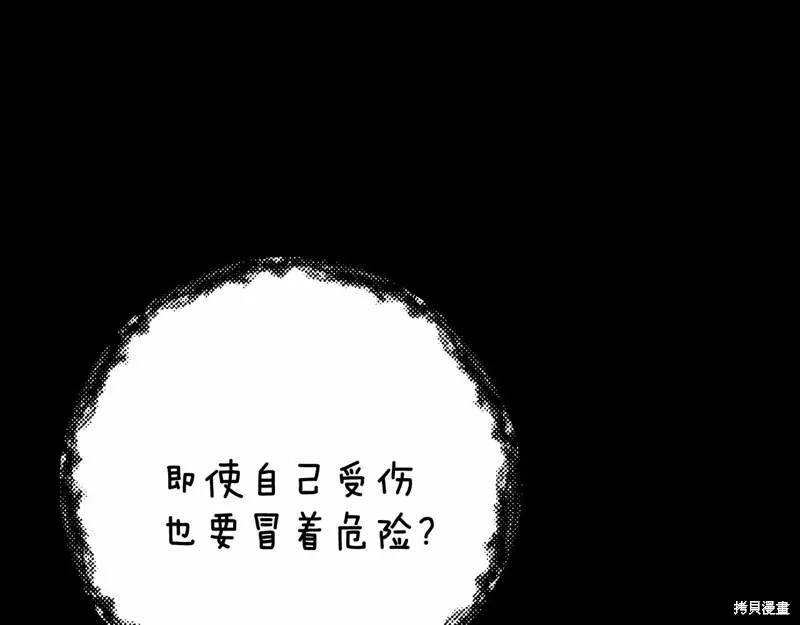 第480页
