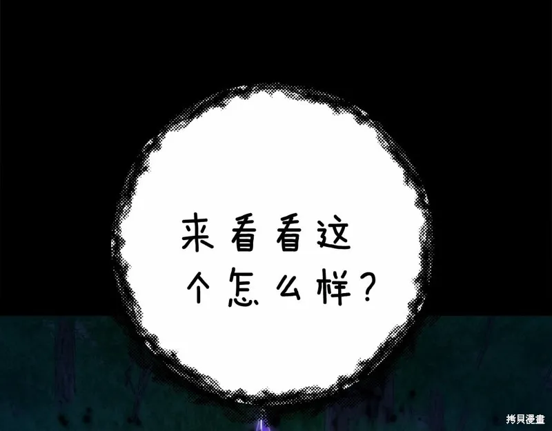 第303页