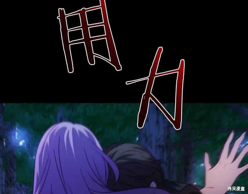 第450页