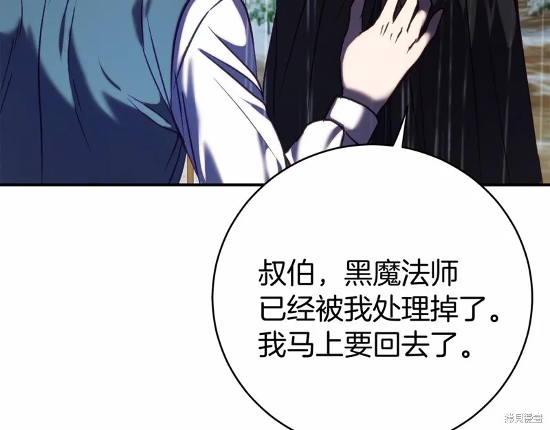 第600页