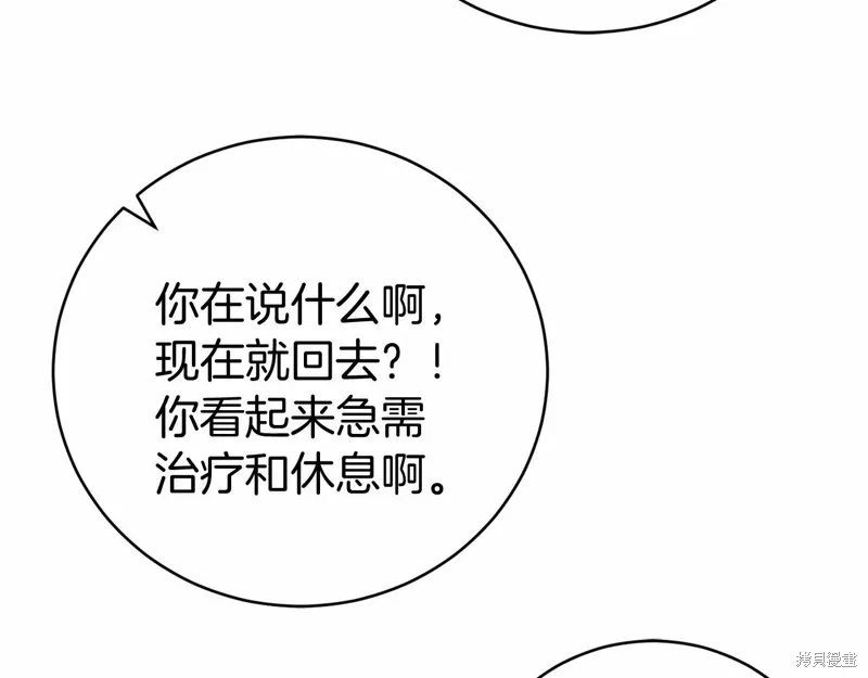 第603页