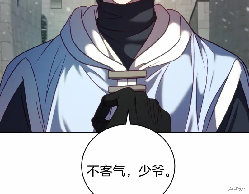 第375页