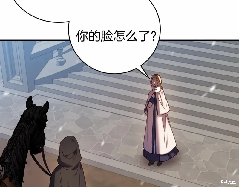 第222页