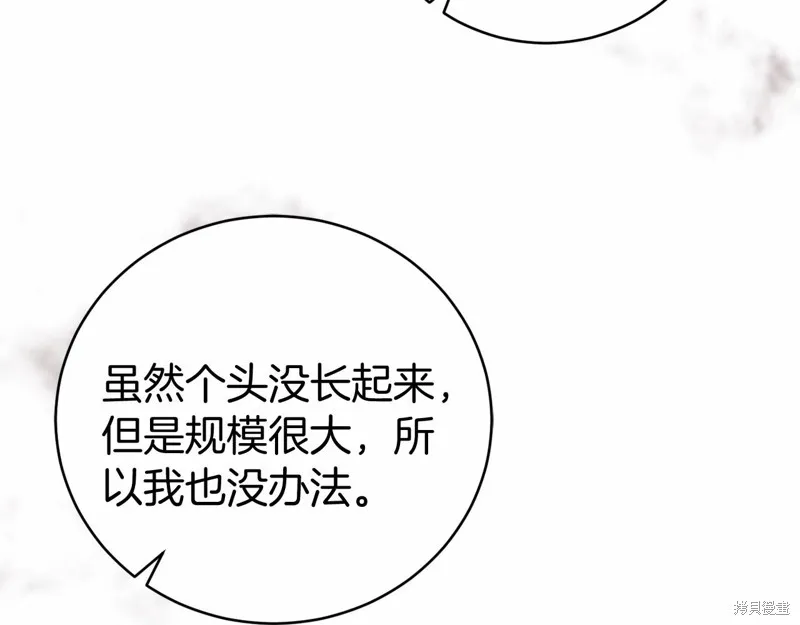 第435页