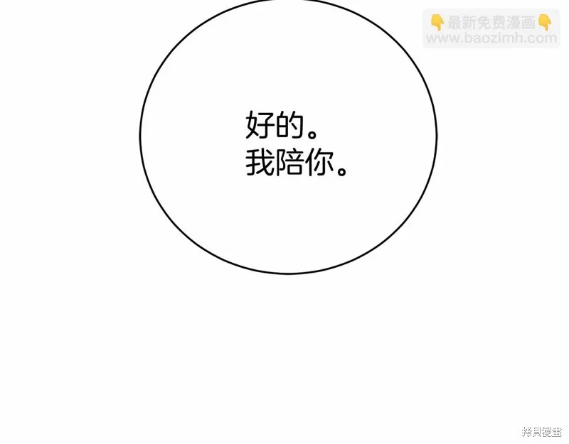 第609页