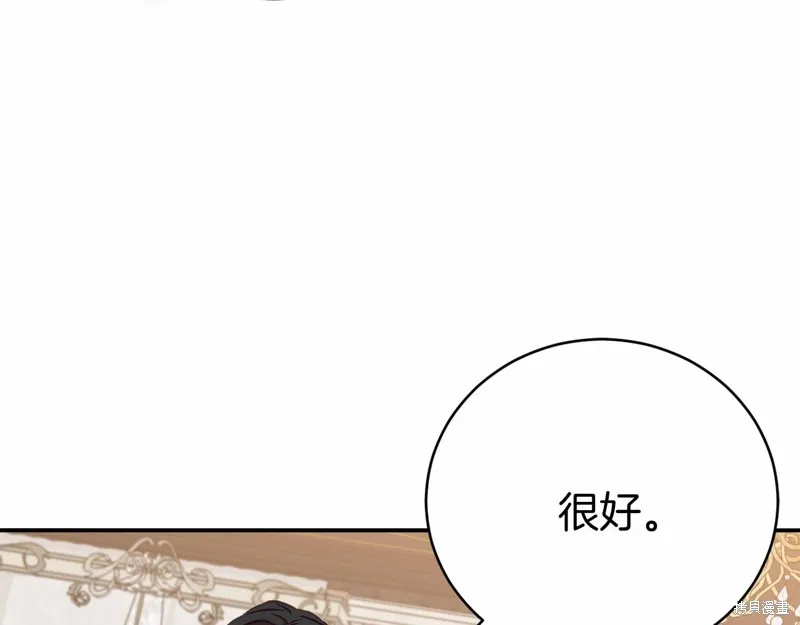第438页