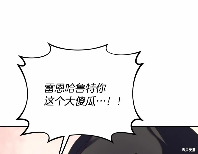 第288页