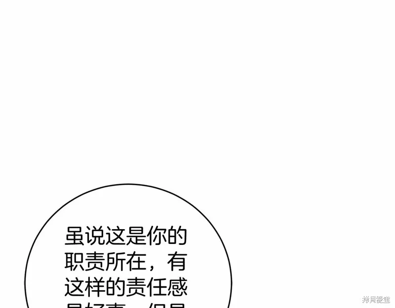 第477页