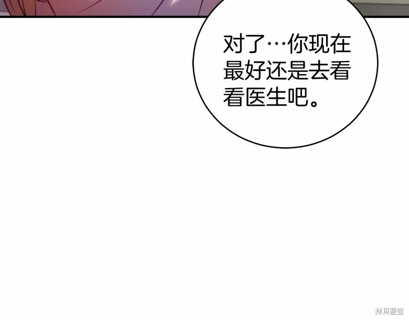 第336页
