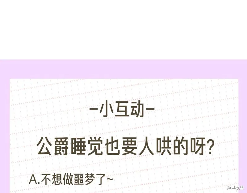 第666页