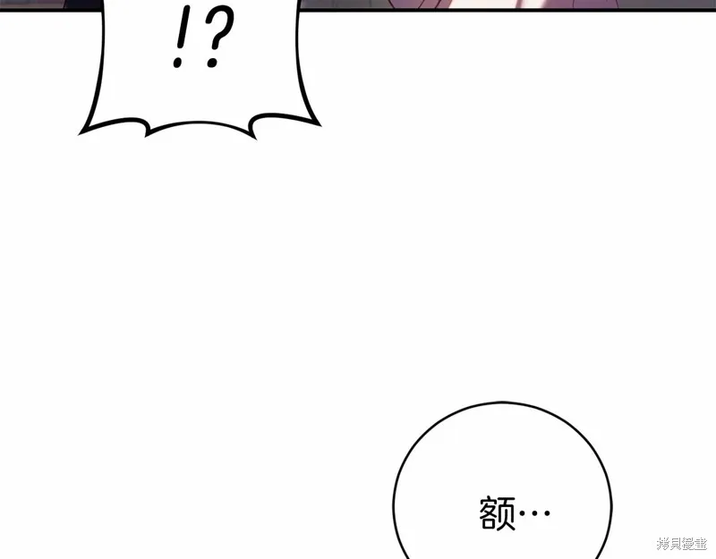 第312页