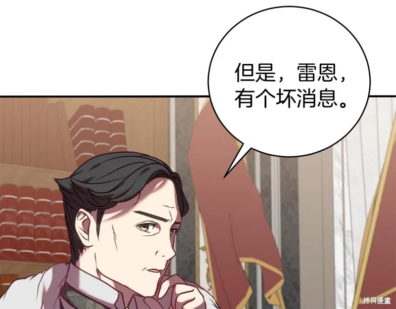 第417页