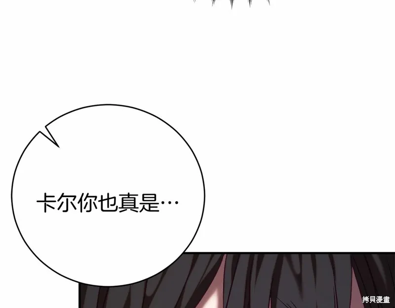 第507页