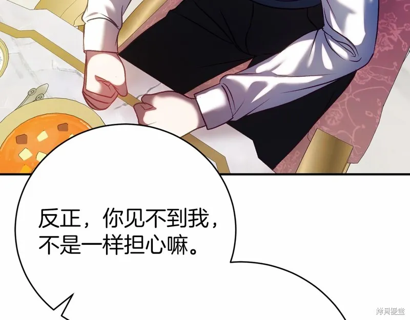 第507页