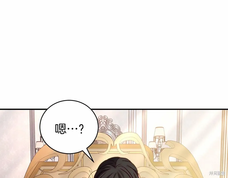 第240页