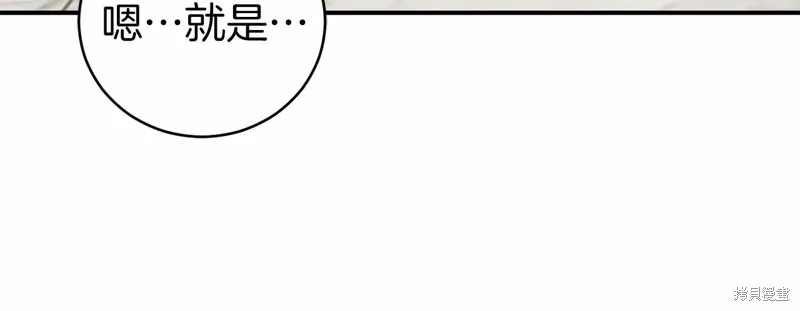 第408页
