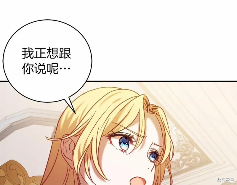 第492页