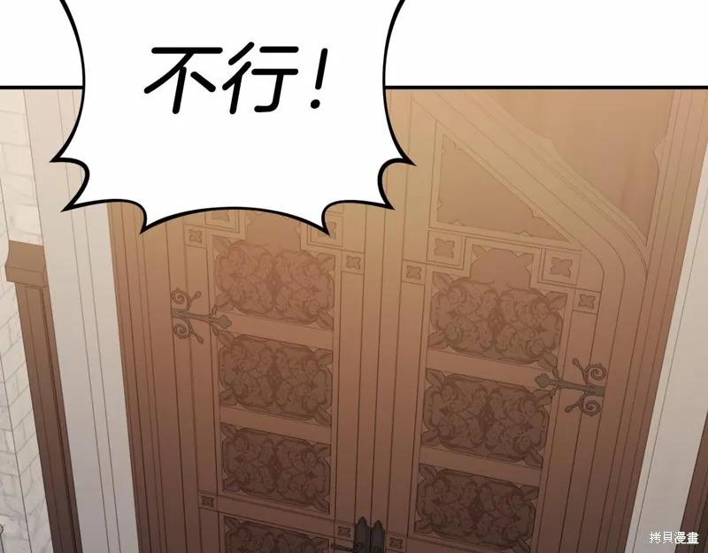 第480页