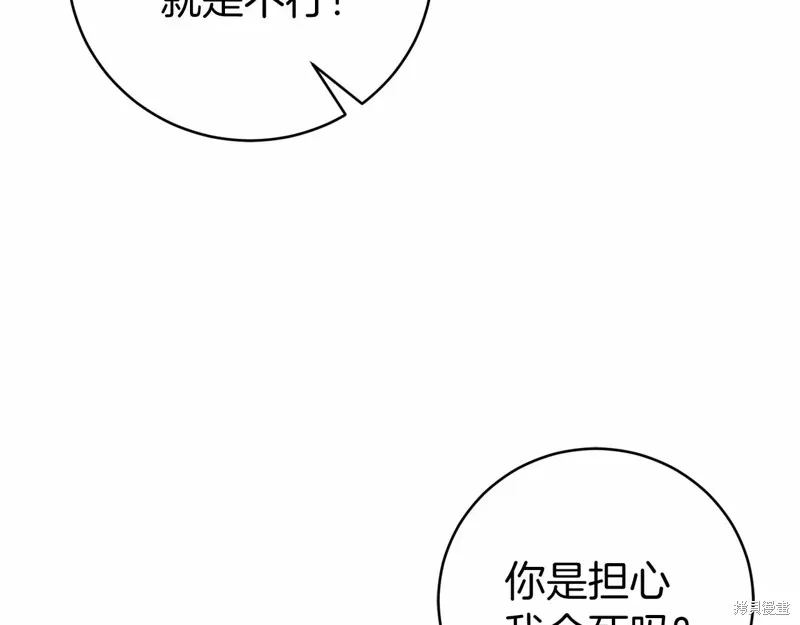 第501页
