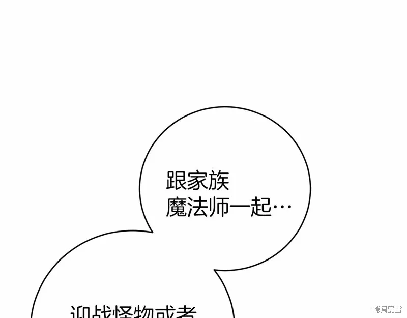 第411页