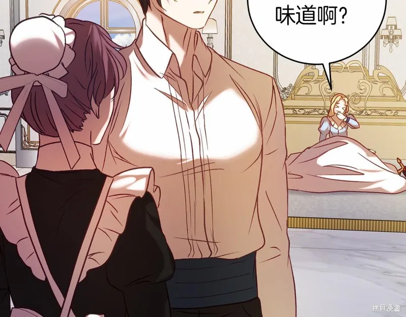第339页