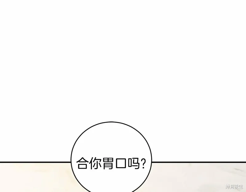 第378页