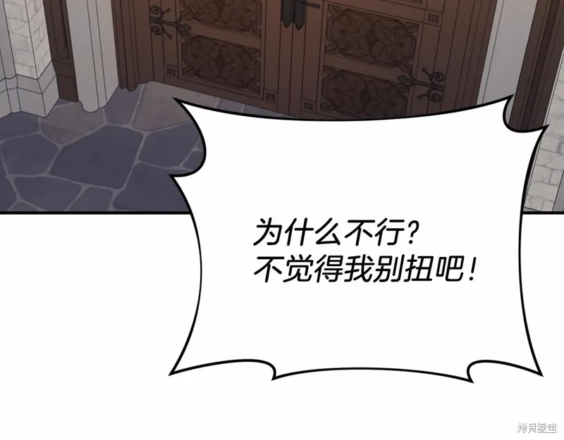 第483页