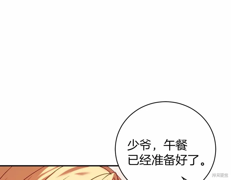 第318页