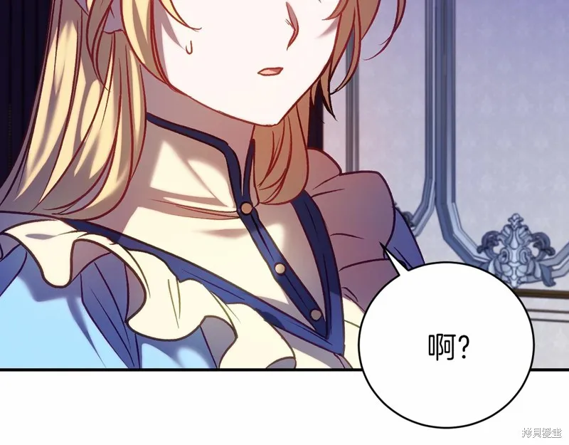 第570页