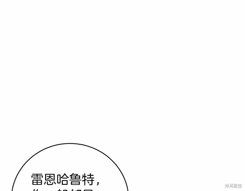 第393页