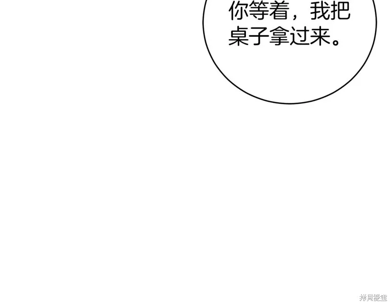 第369页