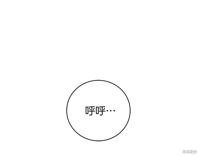 第249页