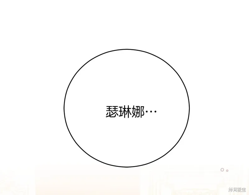 第258页