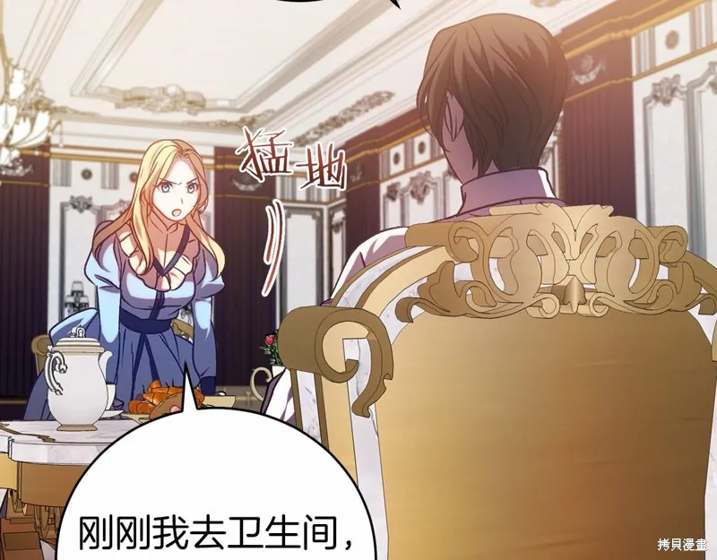 第516页