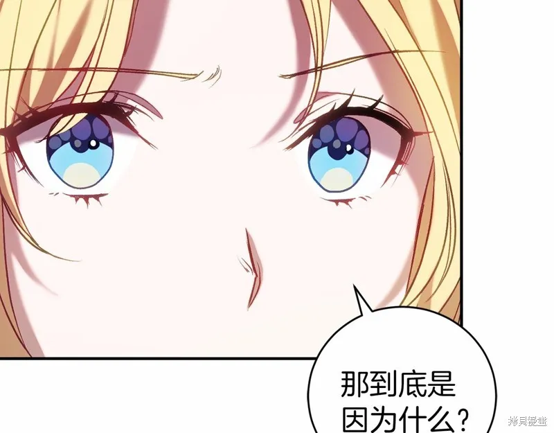 第438页