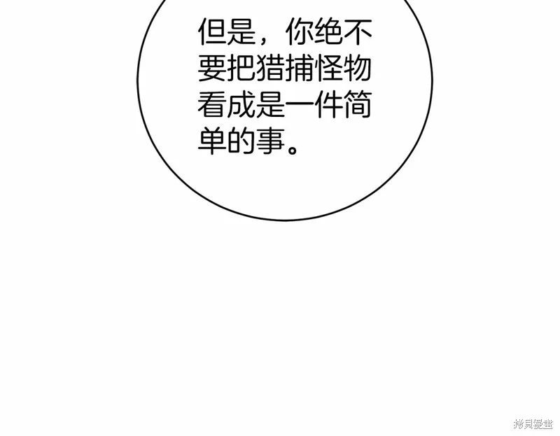 第219页