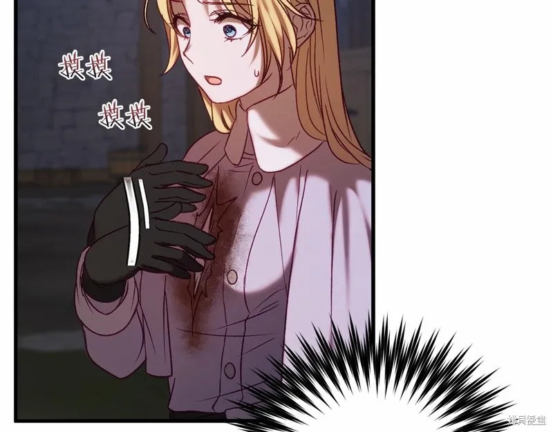 第396页